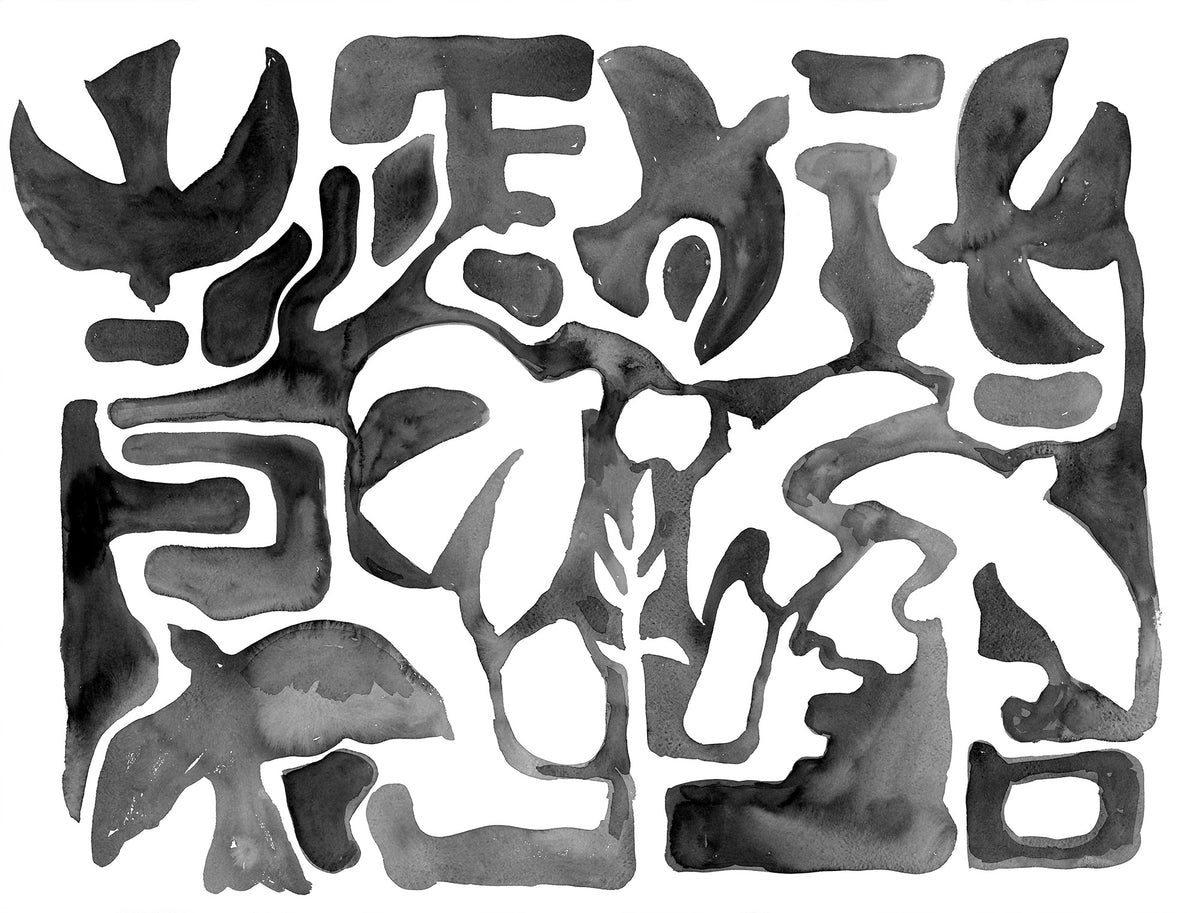 Harmony Forms wall mural by Rebel Walls in Black, flat swatch