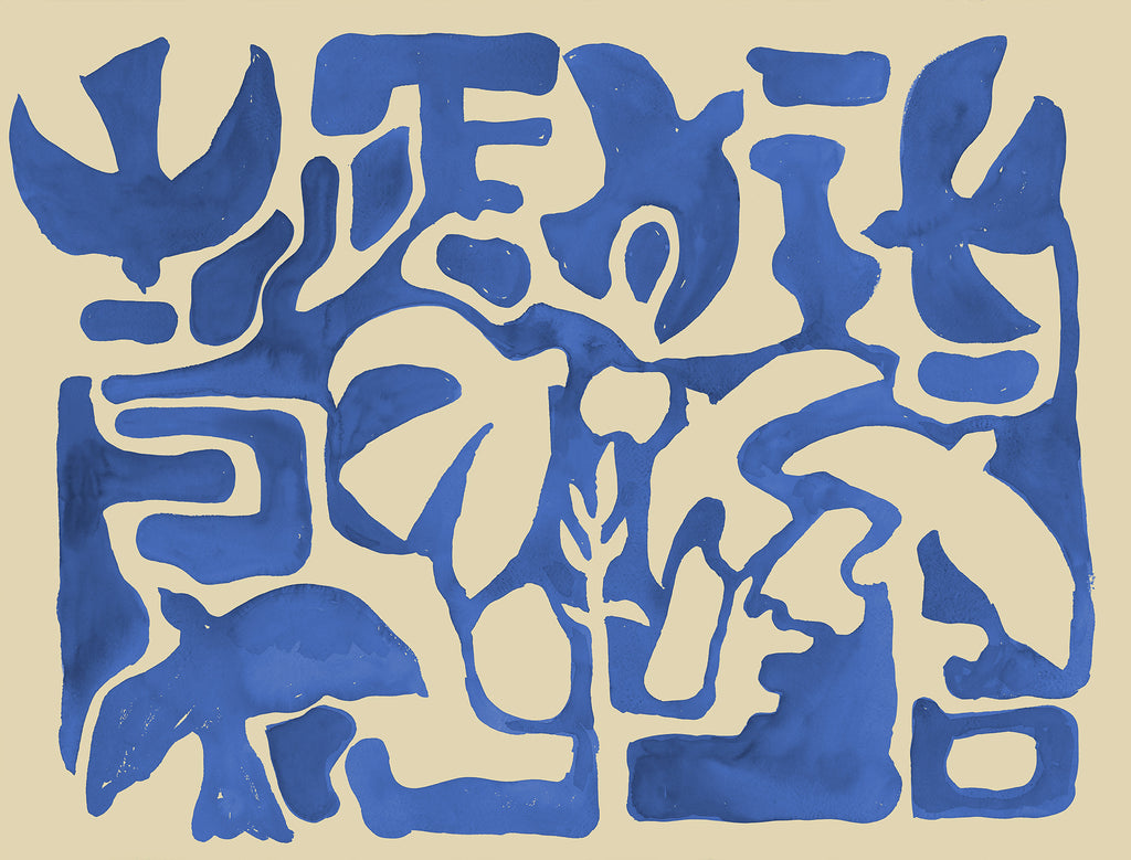 Harmony Forms wall mural by Rebel Walls in Blue, flat swatch