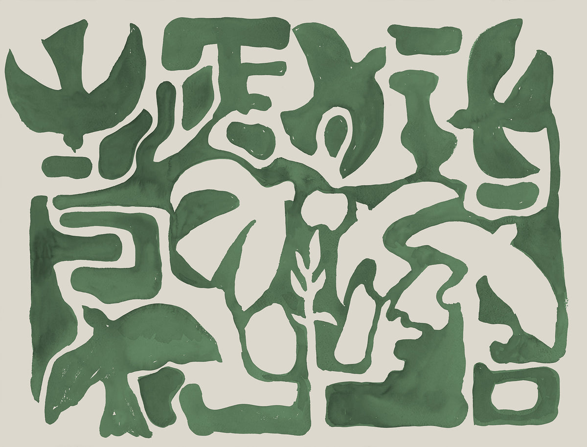 Harmony Forms wall mural by Rebel Walls in Green, flat swatch