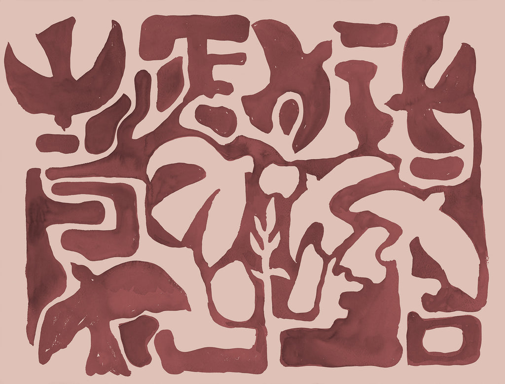 Harmony Forms wall mural by Rebel Walls in Red, flat swatch