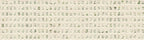Botanica wallpaper by Sandberg – botanical design, Beige – Oat – flat swatch showing the repeat, view 2